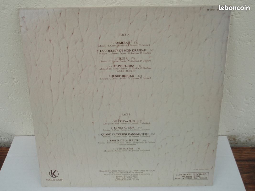 Disque vinyl 33 tours DANIEL GUICHARD (image 2)