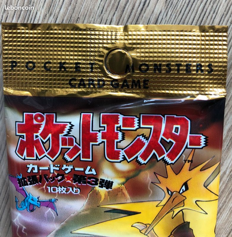 pokemon japanese fossil booster box MTG Magic The Gathering Commander Legends Draft Booster Box