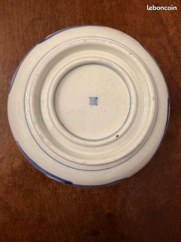 Bol japonais en porcelaine Imari (image 6)