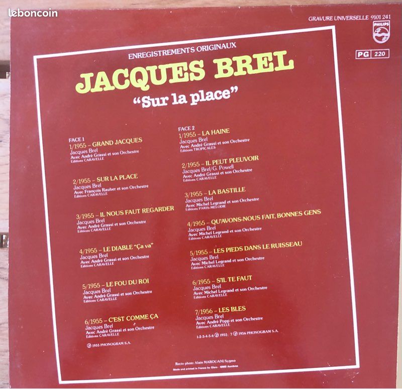 Disque vinyle (image 2)