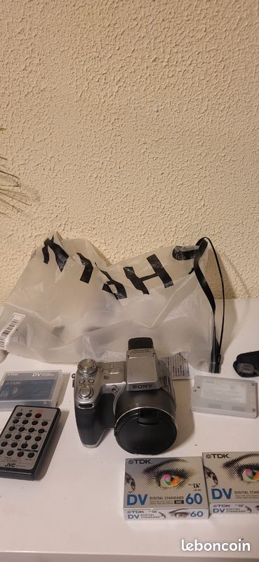 Caméscope (image 1)