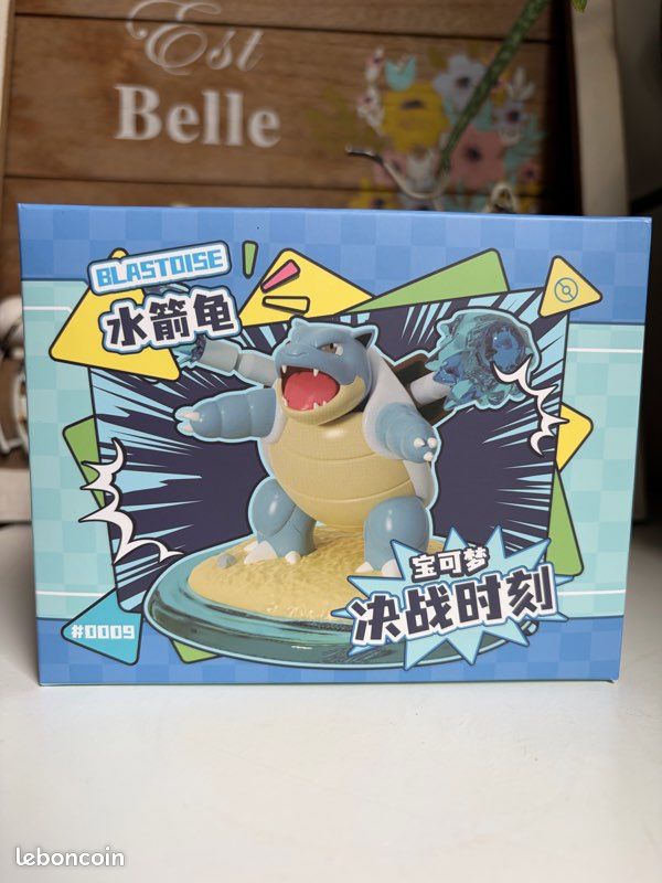 Tortank (Battle Moment) (image 1)