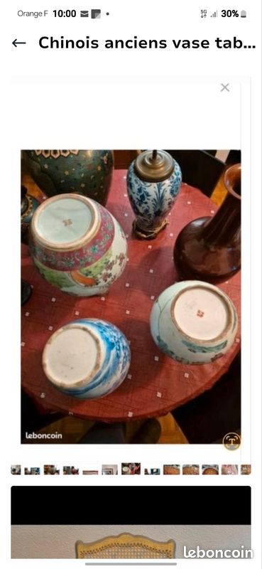 Chine vase Ancien tableau chinois (image 4)
