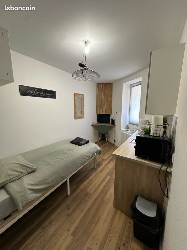 Appartement 1 pièce 12 m² · à Orsay · 12 m² · 750 €/mois