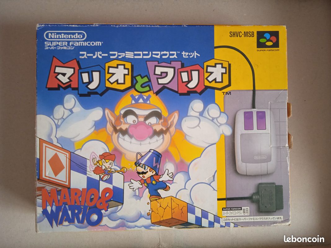 Mario & Wario super famicom complet (image 1)