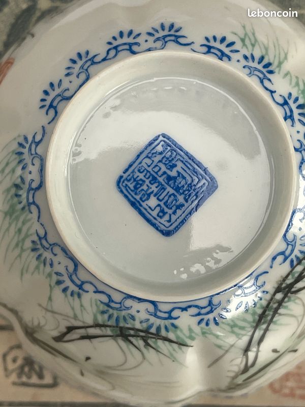 6 bols chinois avec boîte (image 3)