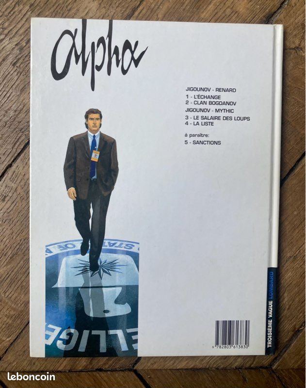 Alpha - la liste - eo - mars 1999 - tome 4 (image 2)