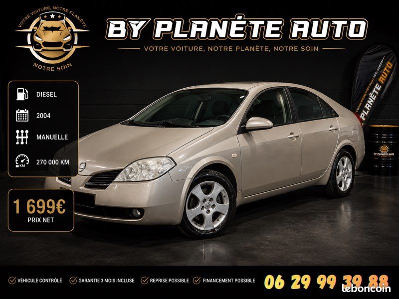 Nissan primera (image 3)