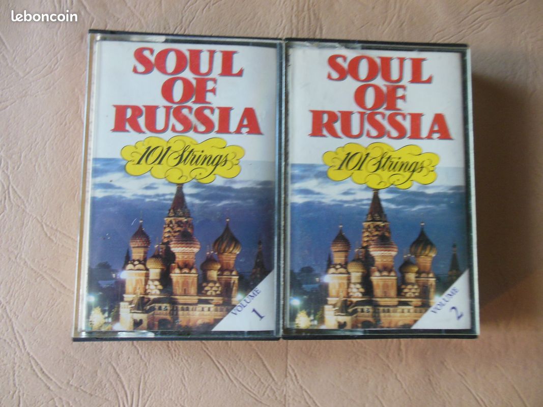 L'âme de la Russie par 101 Strings 2 K7 (image 1)