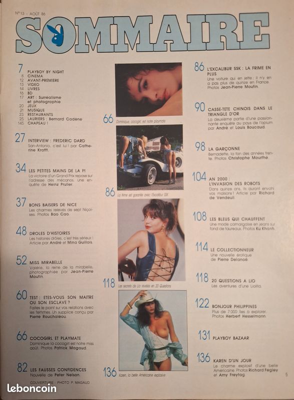Playboy - numéro 13 - août 1986 (image 3)