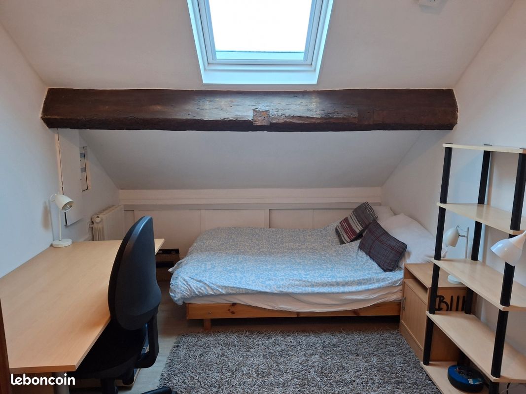 Appartement 1 pièce 18 m² · à Nantes · 18 m² · 485 €