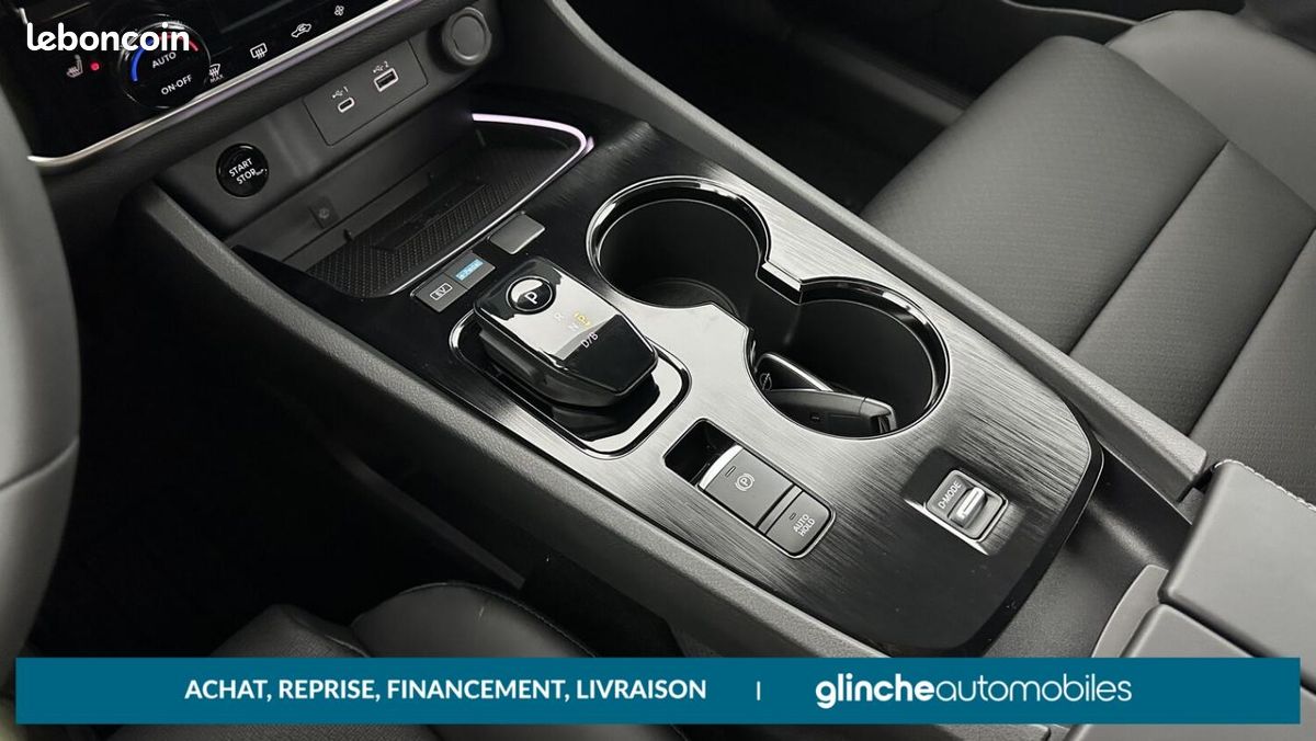 Nissan X-Trail IV e-POWER 204ch N-Connecta 2WD (image 17)