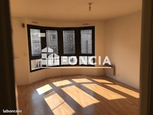 Appartement 3 pièces 68 m² · à Reims · 68 m² · 955 €