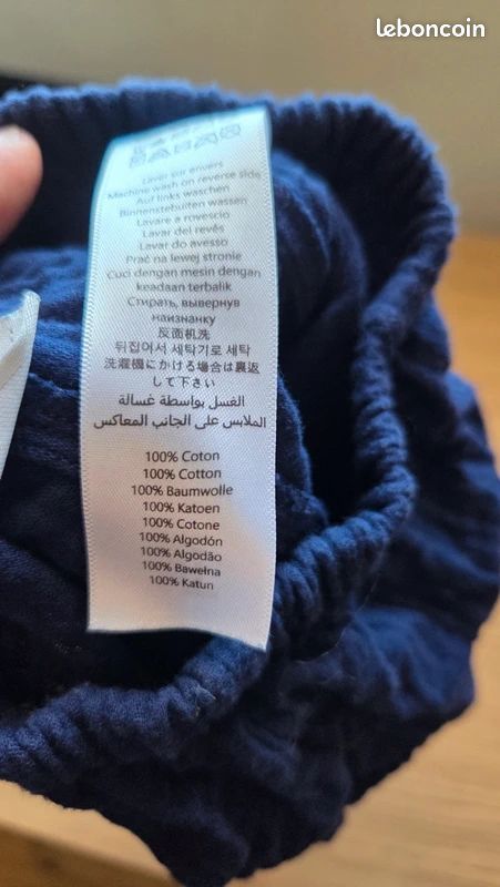 Pantalon bébé en gaze de coton - 6 mois - Petit Bateau (image 6)