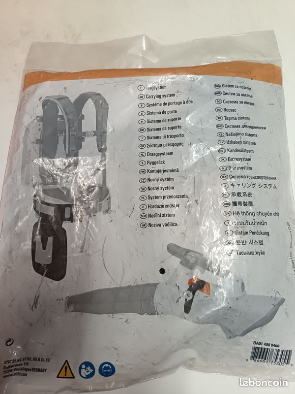 Système de portage à dos neuf STIHL BA01-490-0400 (image 3)