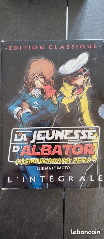 Coffret manga anime (image 2)