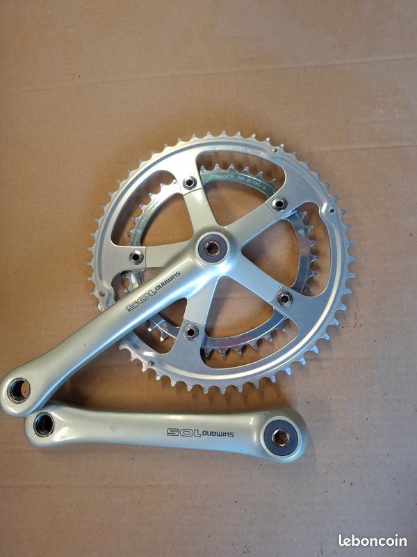 Pedalier shimano 105 (image 1)