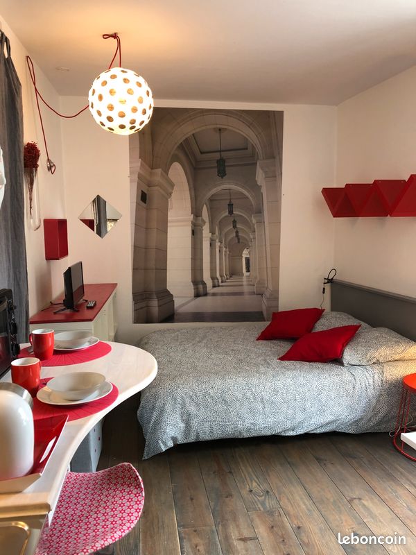 Appartement 1 pièce 17 m² · à Poitiers · 17 m² · 570 €/mois
