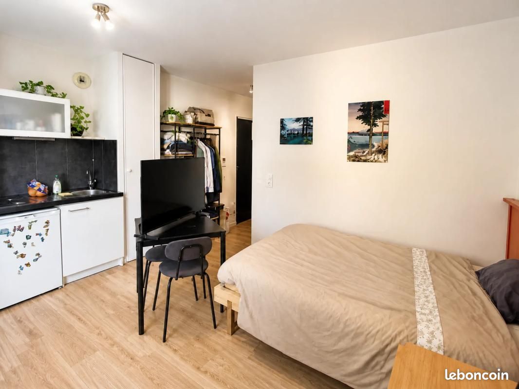 Appartement 1 pièce 21 m² · à Lyon · 21 m² · 120 000 €