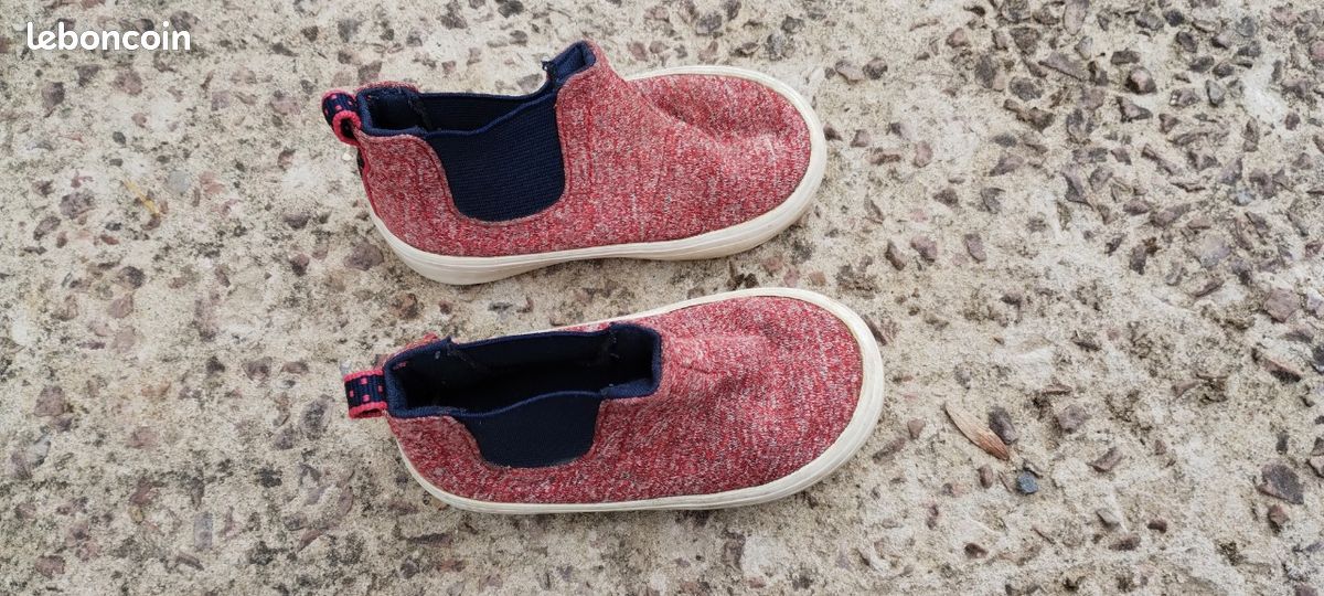 Basket enfant taille 21 Zara (image 1)