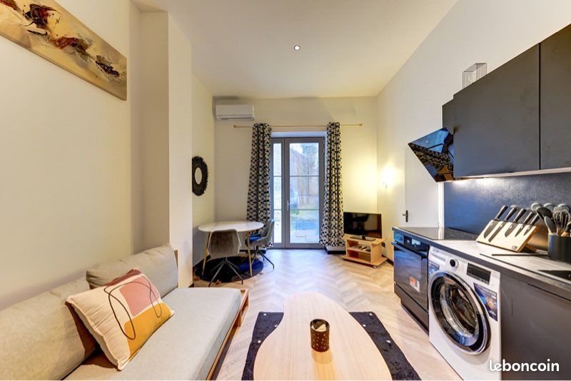 Appartement 1 pièce 24 m² · à Lyon · 24 m² · 750 €/mois