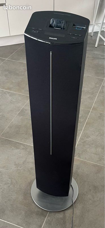 Enceinte d’intérieur (image 1)