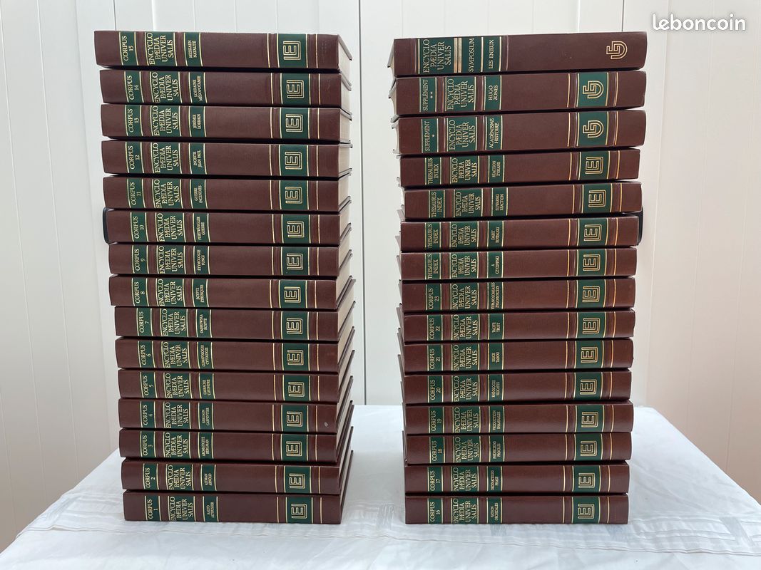 Encyclopédie Universalis de 1996 (image 1)