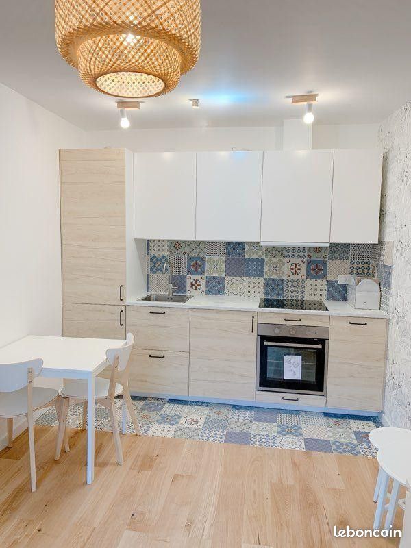 Appartement 2 pièces 30 m² · à Paris · 30 m² · 1 350 €/mois