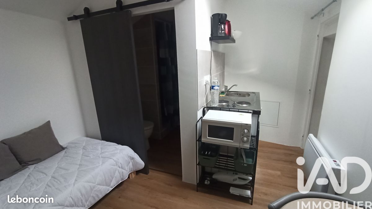 Appartement 1 pièce 11 m² · à Saint-Étienne · 11 m² · 250 €/mois