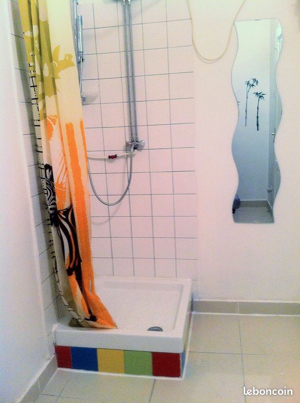 Appartement 1 pièce 5 m² · à Paris · 4,5 m² · 39 500 €