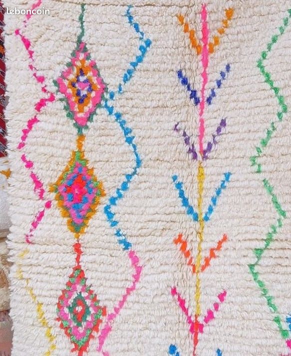 Tapis Berbère Azilal écru à motifs colorés, tapis marocain authentique, en laine et coton, tapis unique, tapis fait main, artisanat marocain, tissé à la main (image 7)