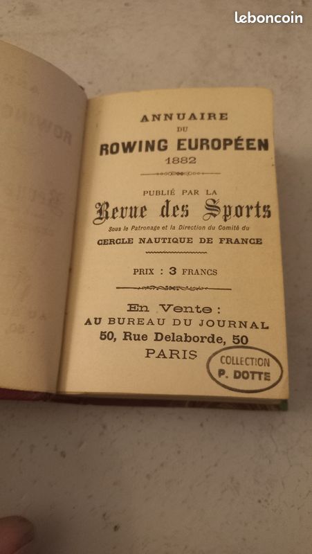 Rowing (image 2)