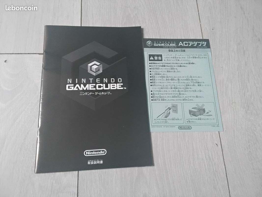 Notice game cube d'occasion - Consoles