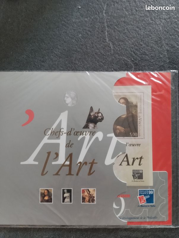 Timbre chefs-d'oeuvre de l'art (image 1)