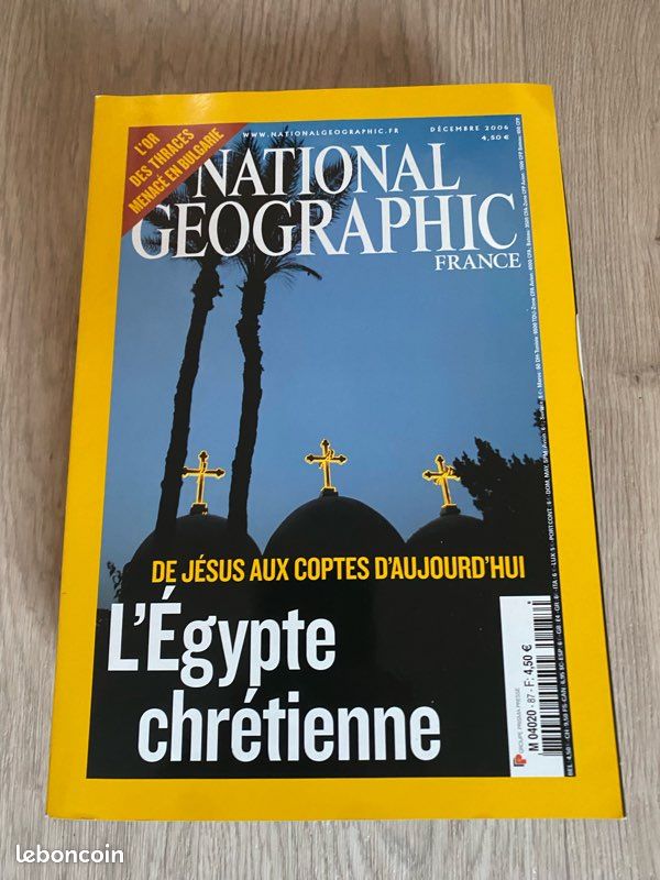 Geocoin Traçable 'So This Is A Geocoin' – Mai 2006, Activé Et Prêt à Voyager | Livraison Gratuite
