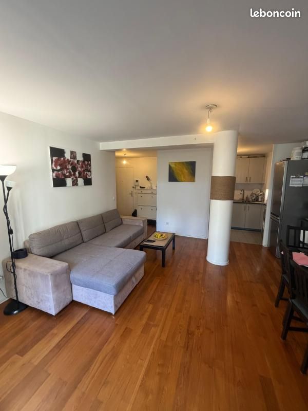 Appartement 3 pièces 64 m² · à Paris · 64 m² · 570 000 €