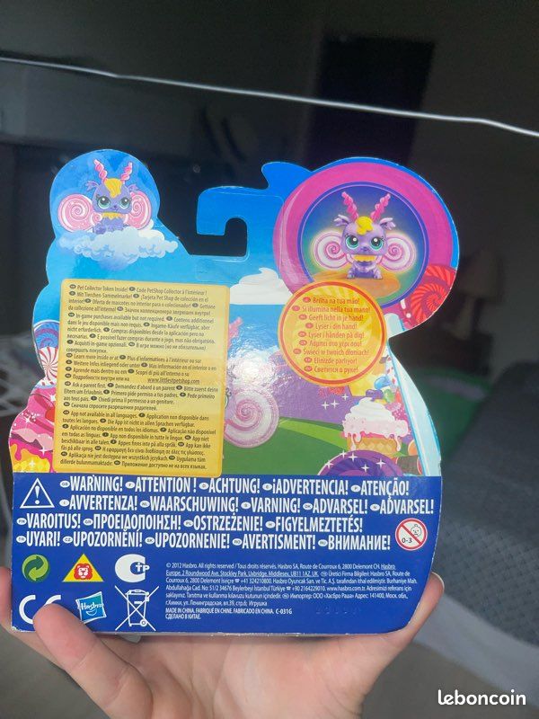 Pet shop lumineux rare (jamais ouvert) #3070 (image 2)