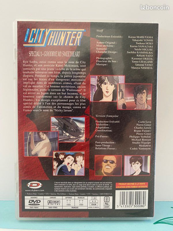 City Hunter/Nicky Larson films + OAV (image 7)