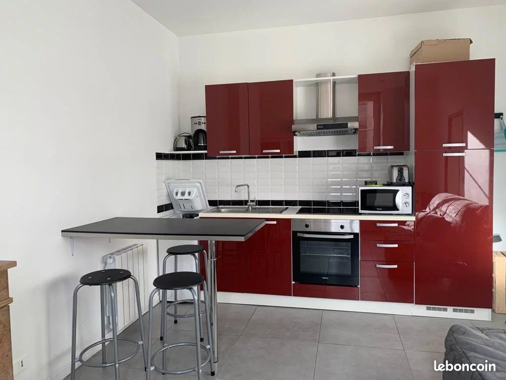 Appartement 1 pièce 21 m² · à Lyon · 21 m² · 645 €/mois