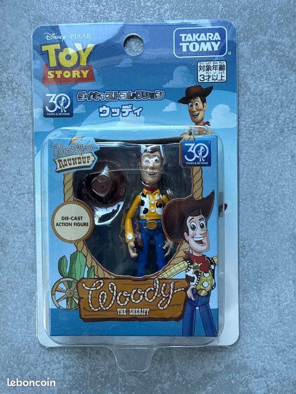Woody Toy Story neuf (image 1)