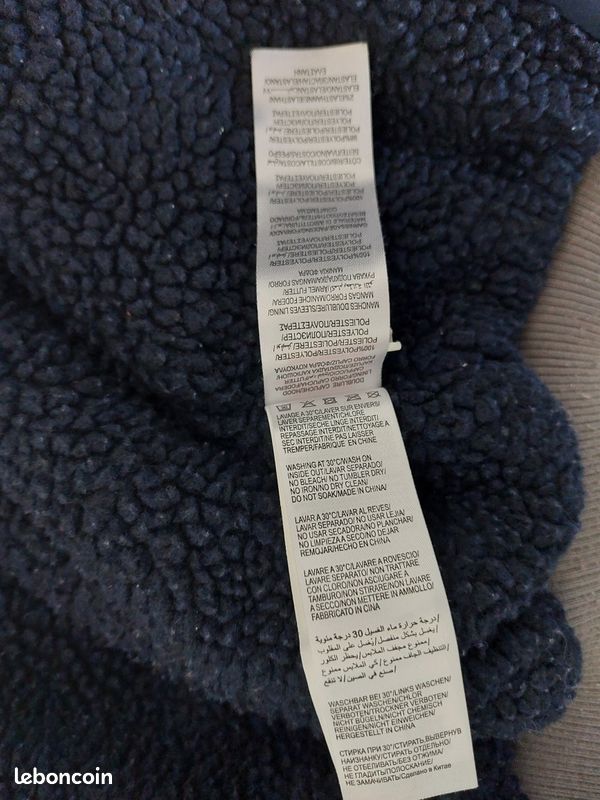 DPAM: Blouson à capuche tricolore (image 10)