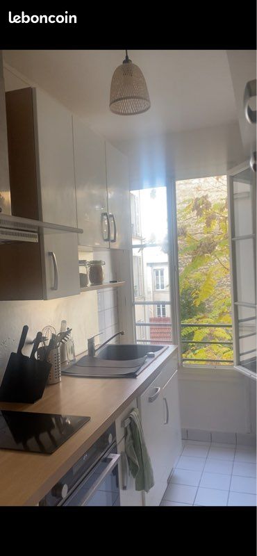 Appartement 1 pièce 27 m² · à Paris · 27 m² · 897 €/mois