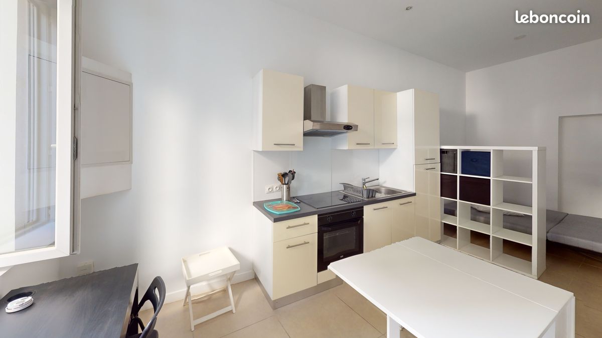 Appartement 1 pièce 27 m² · à Nîmes · 27 m² · 480 €