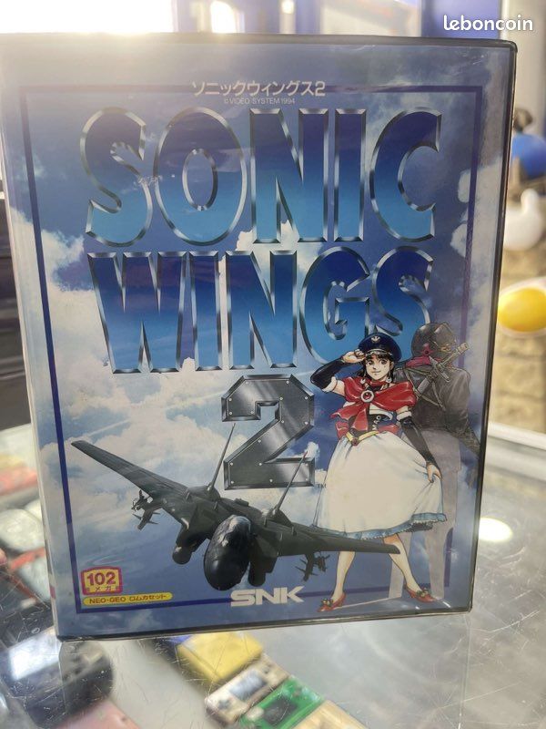 Sonic wings 2 neo geo aes original (image 1)