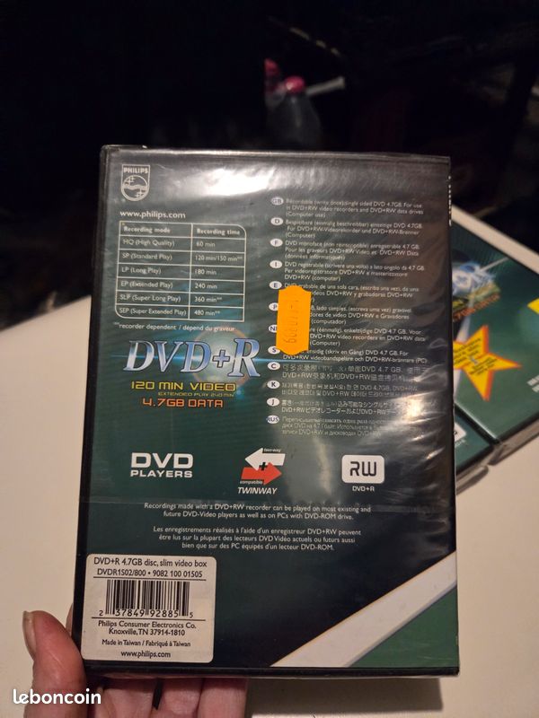 Dvd + R Philips 120min (image 3)