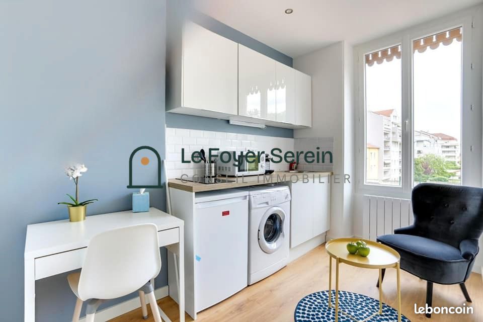Appartement 1 pièce 17 m² · à Lyon · 17 m² · 640 €/mois