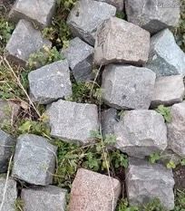Pavé anciens dallage mur (image 2)