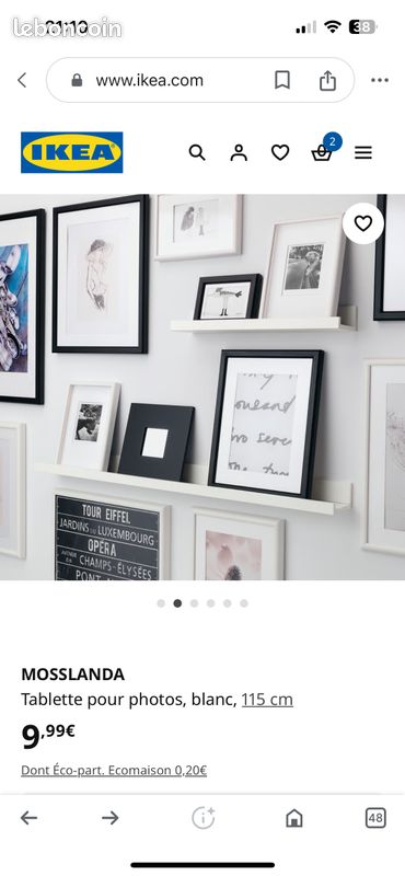 Étagère Mosslanda IKEA (image 1)