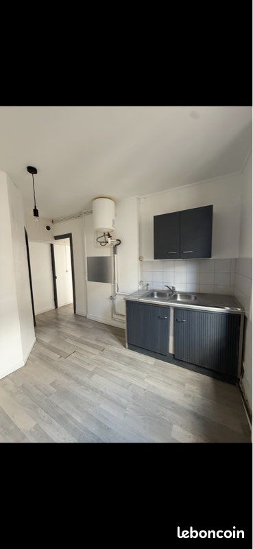 Appartement 2 pièces 39 m² · à Romilly-sur-Seine · 39 m² · 435 €/mois