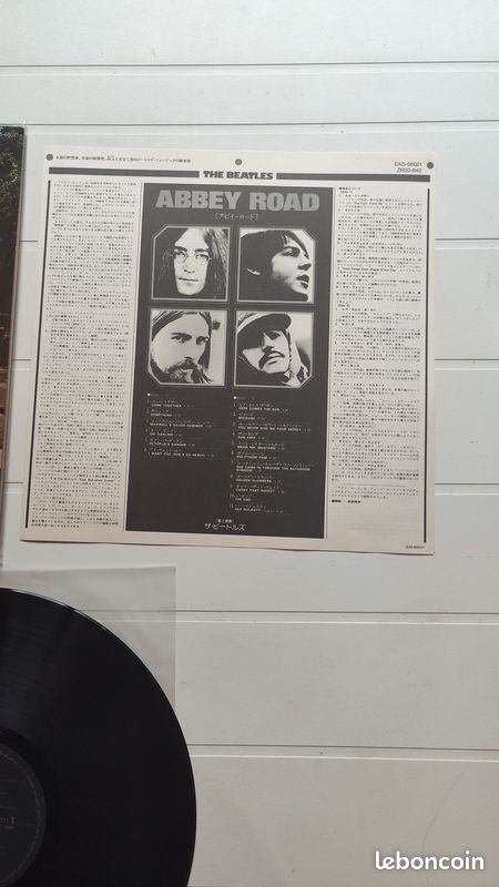 The Beatles Abbey Road 33t Japon (image 3)